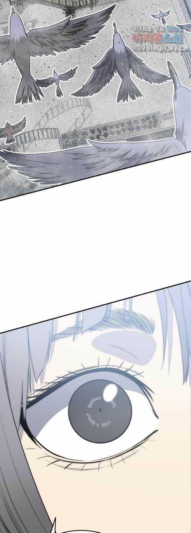 Tồn Tại Vĩnh Hằng Chapter 52 trang 39