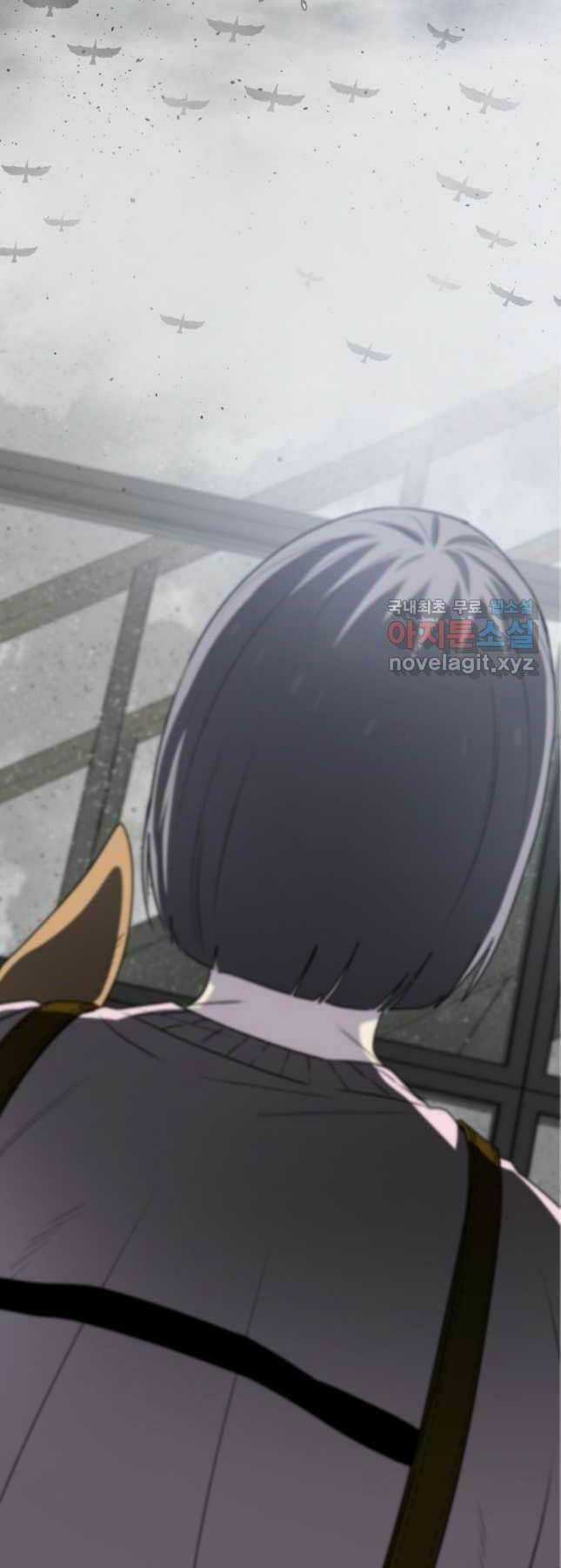 Tồn Tại Vĩnh Hằng Chapter 52 trang 42