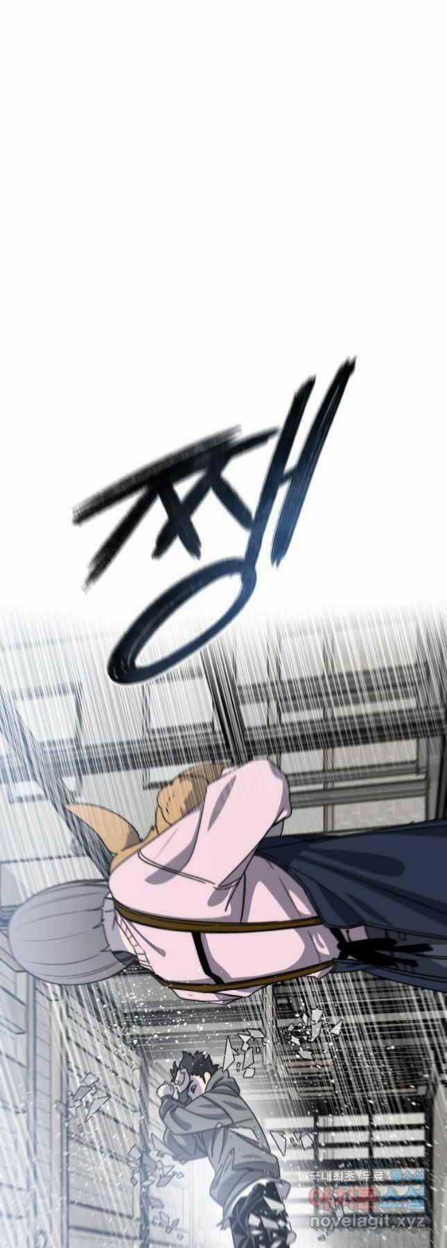 Tồn Tại Vĩnh Hằng Chapter 52 trang 46