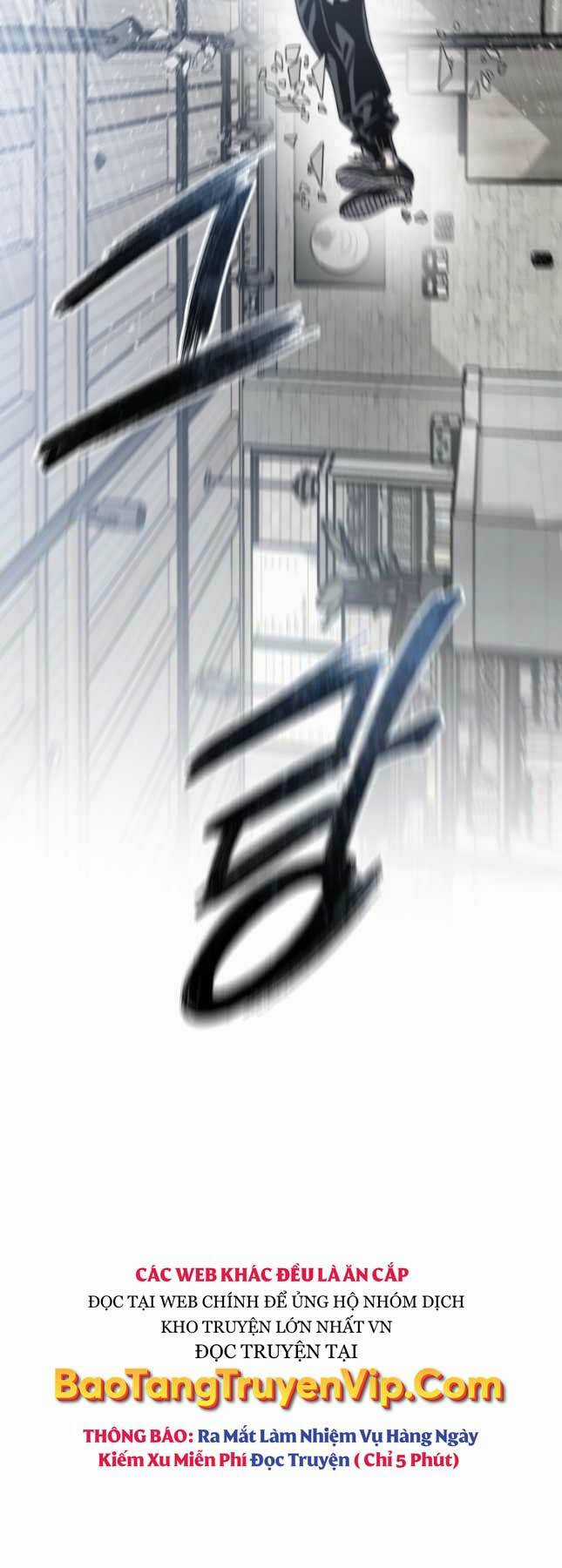 Tồn Tại Vĩnh Hằng Chapter 52 trang 47