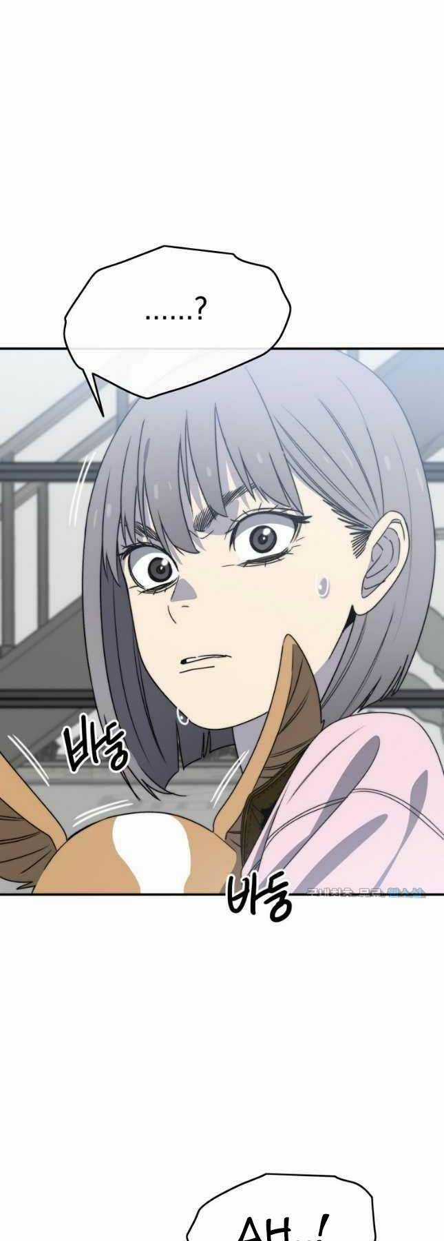 Tồn Tại Vĩnh Hằng Chapter 52 trang 50