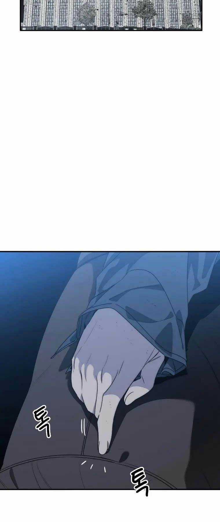 Tồn Tại Vĩnh Hằng Chapter 53 trang 10