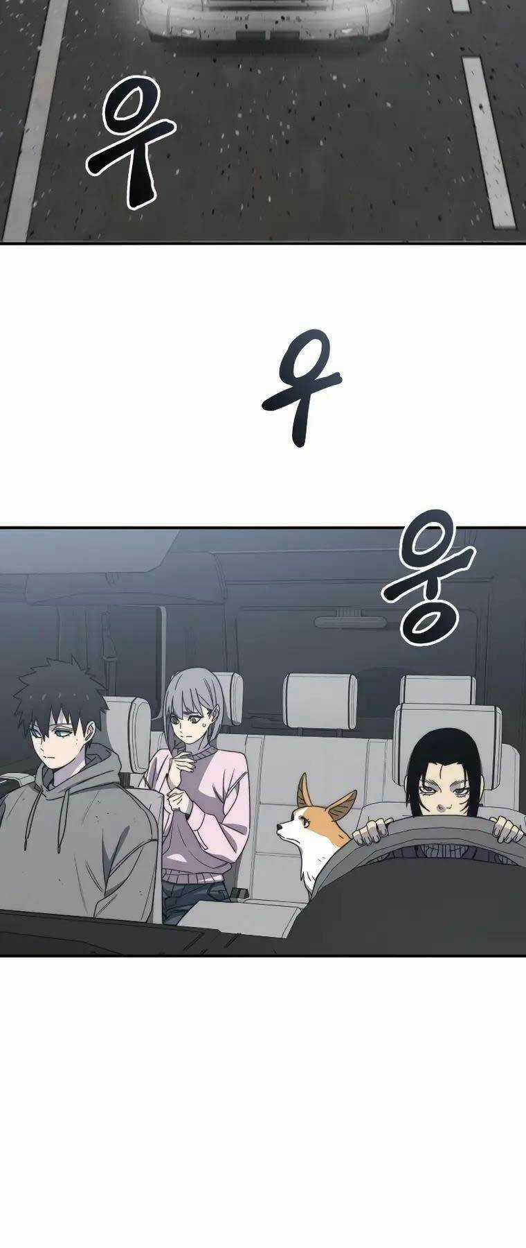 Tồn Tại Vĩnh Hằng Chapter 53 trang 26