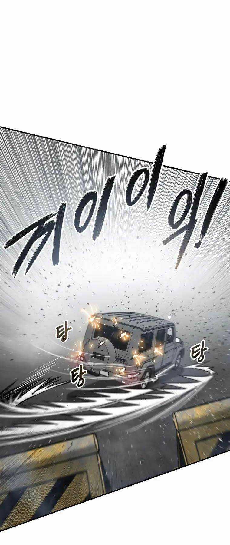 Tồn Tại Vĩnh Hằng Chapter 53 trang 45