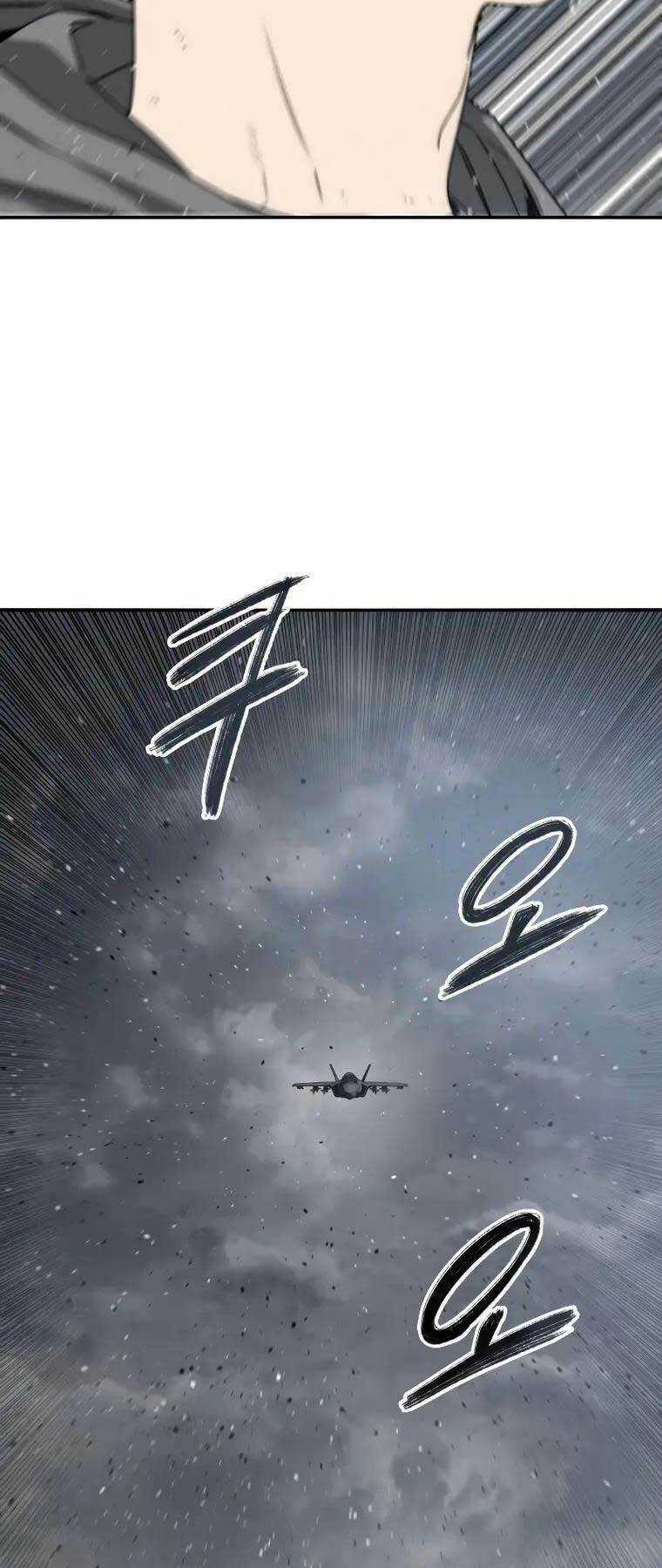 Tồn Tại Vĩnh Hằng Chapter 53 trang 60