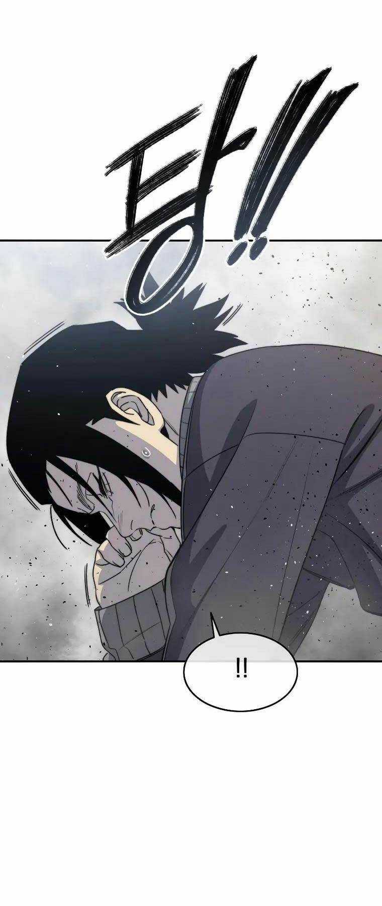 Tồn Tại Vĩnh Hằng Chapter 53 trang 78