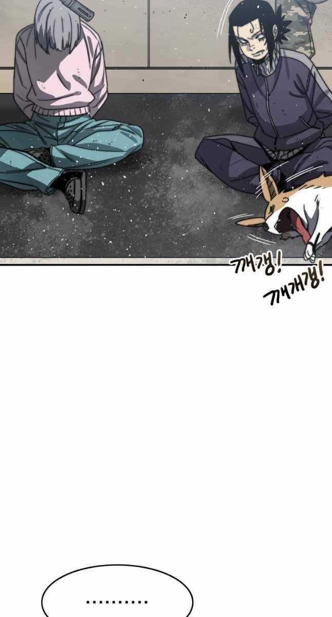 Tồn Tại Vĩnh Hằng Chapter 54 trang 22