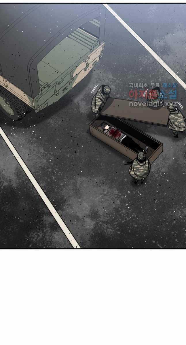 Tồn Tại Vĩnh Hằng Chapter 54 trang 26