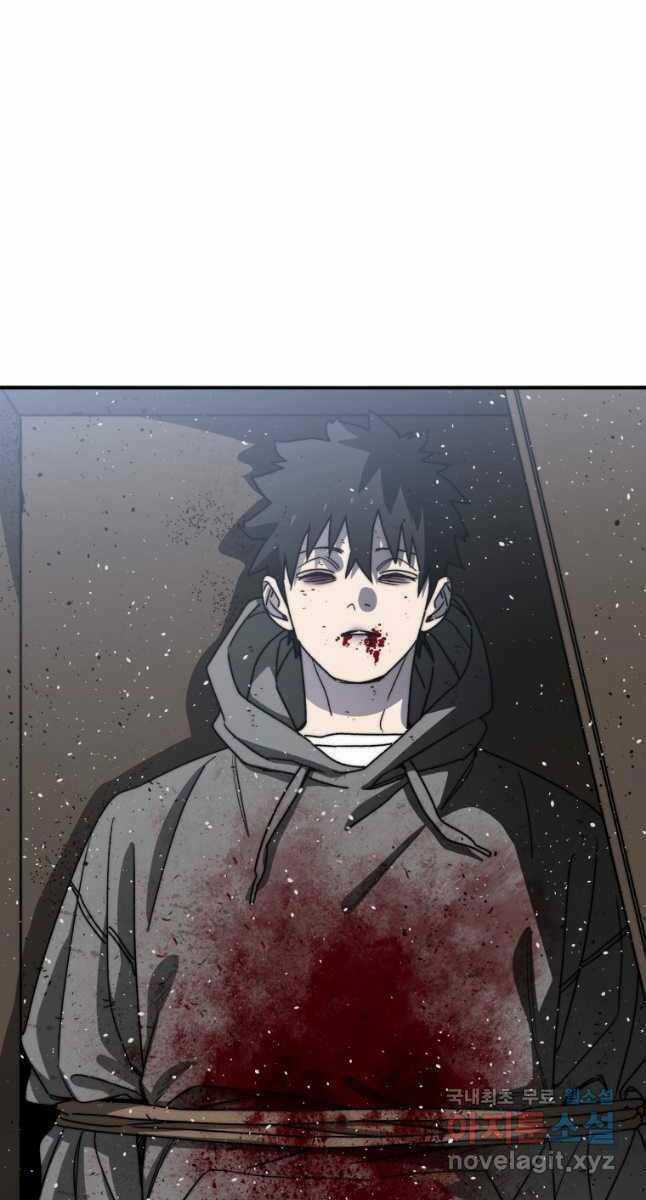 Tồn Tại Vĩnh Hằng Chapter 54 trang 27