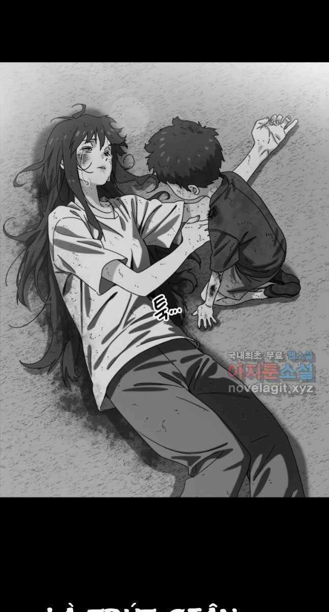 Tồn Tại Vĩnh Hằng Chapter 54 trang 48