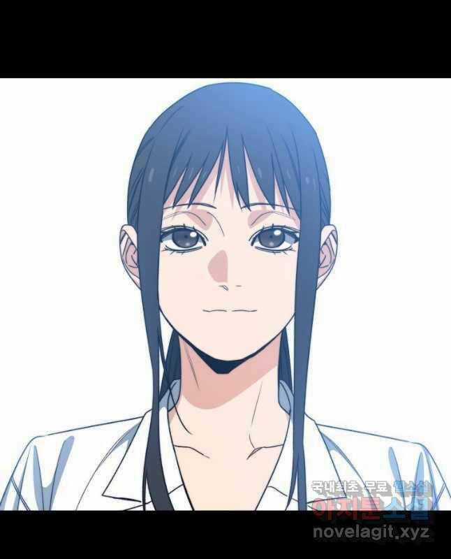 Tồn Tại Vĩnh Hằng Chapter 54 trang 57