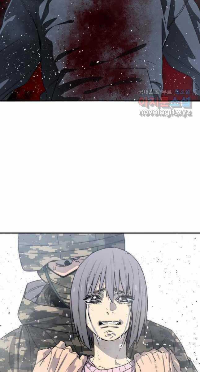 Tồn Tại Vĩnh Hằng Chapter 54 trang 8