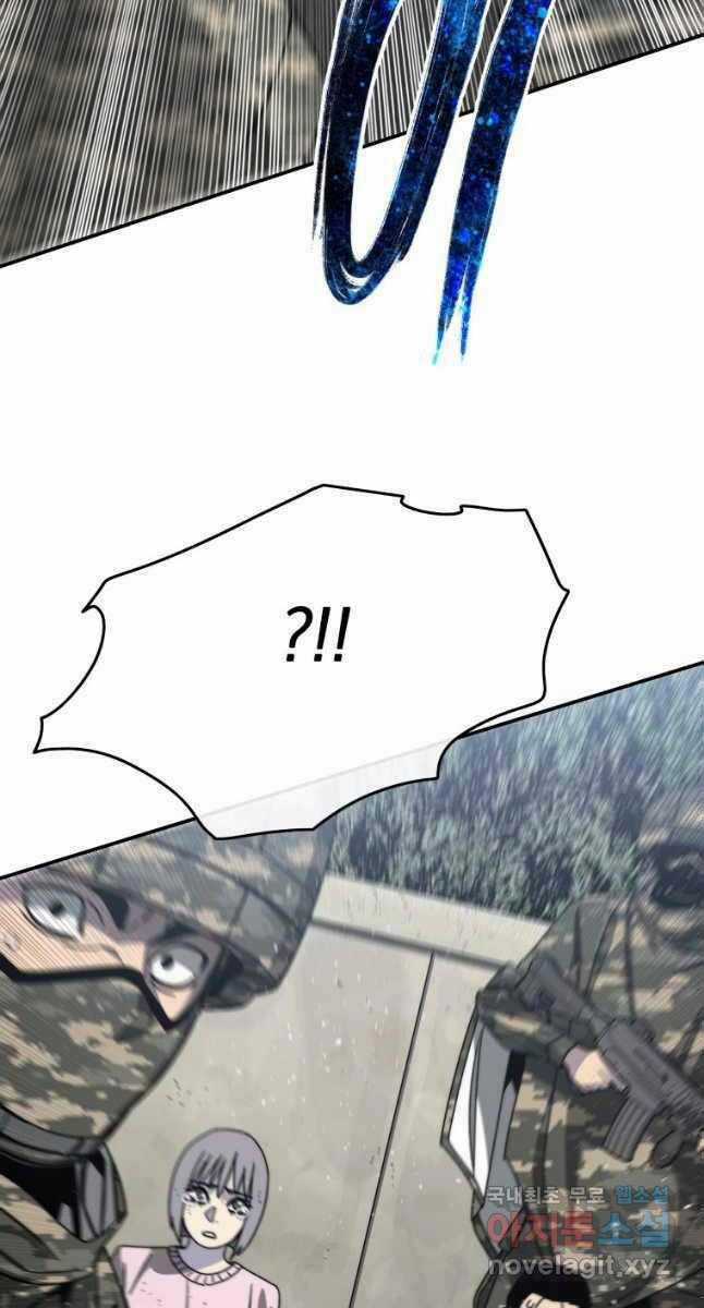 Tồn Tại Vĩnh Hằng Chapter 54 trang 85