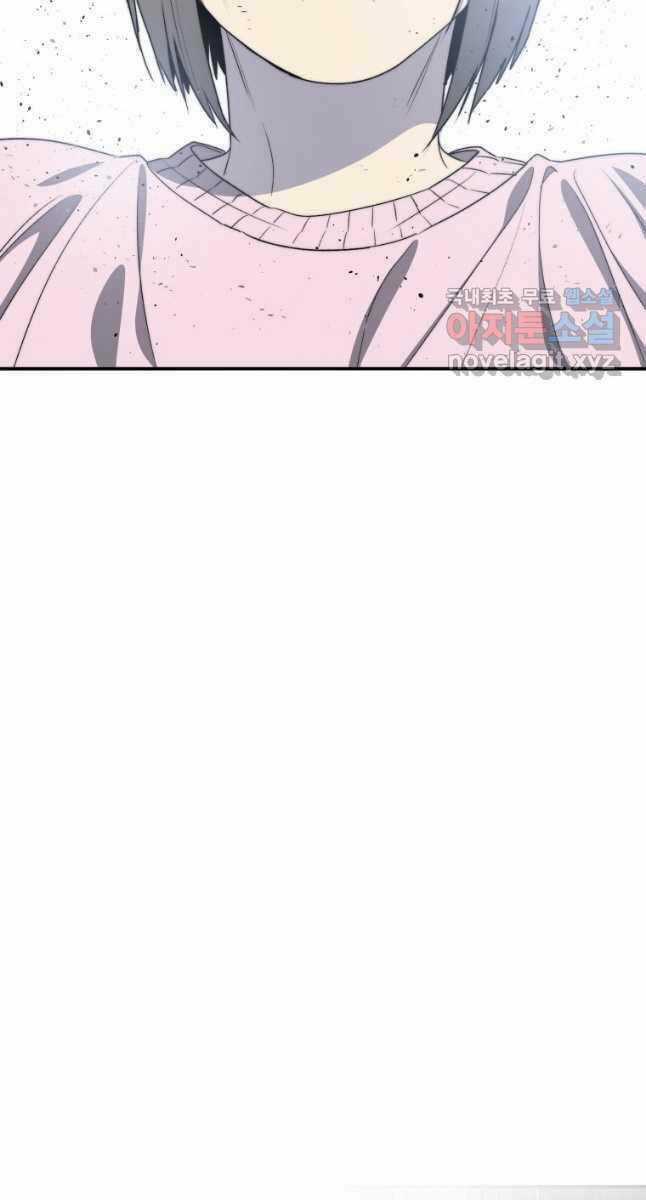 Tồn Tại Vĩnh Hằng Chapter 54 trang 89