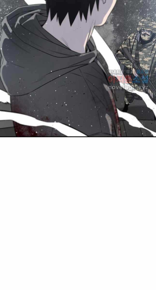 Tồn Tại Vĩnh Hằng Chapter 54 trang 96