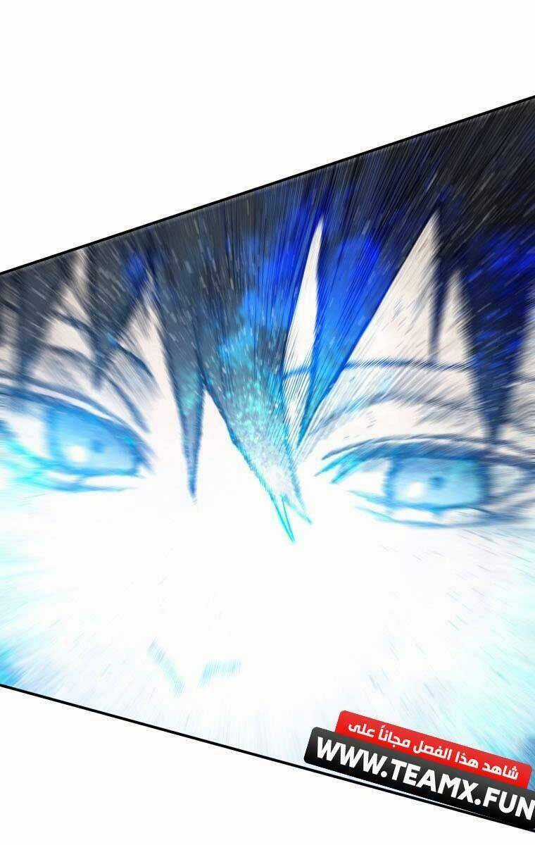 Tồn Tại Vĩnh Hằng Chapter 55 trang 39