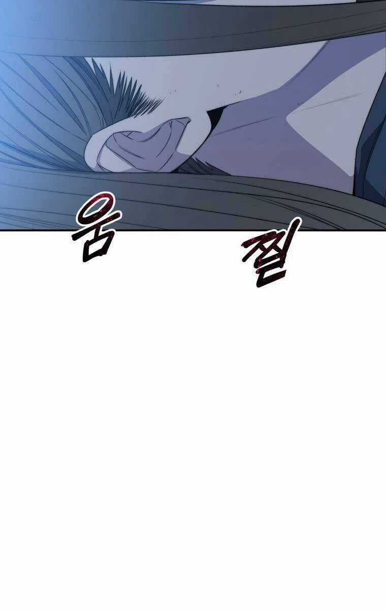 Tồn Tại Vĩnh Hằng Chapter 55 trang 47