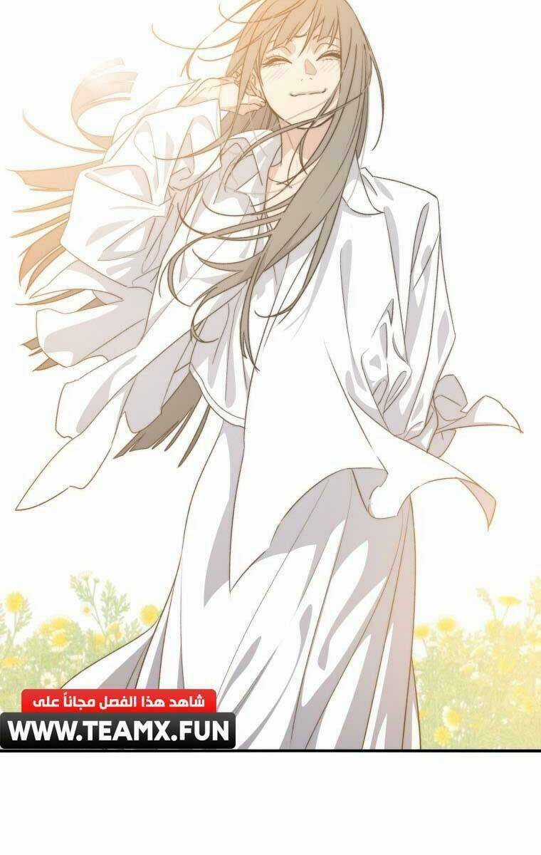 Tồn Tại Vĩnh Hằng Chapter 55 trang 88