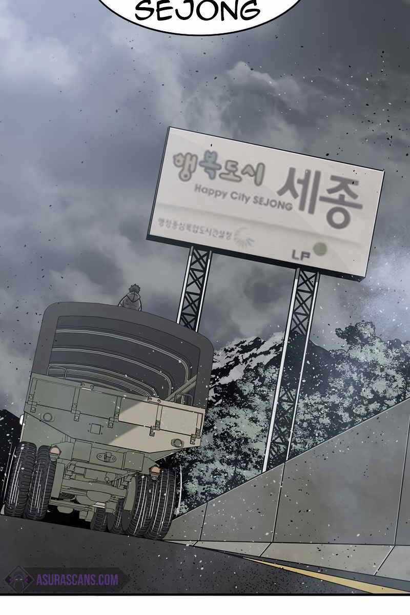 Tồn Tại Vĩnh Hằng Chapter 56 trang 107