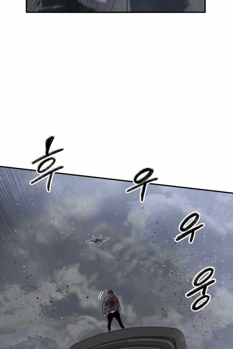 Tồn Tại Vĩnh Hằng Chapter 56 trang 41