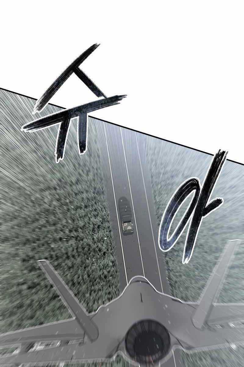 Tồn Tại Vĩnh Hằng Chapter 56 trang 45