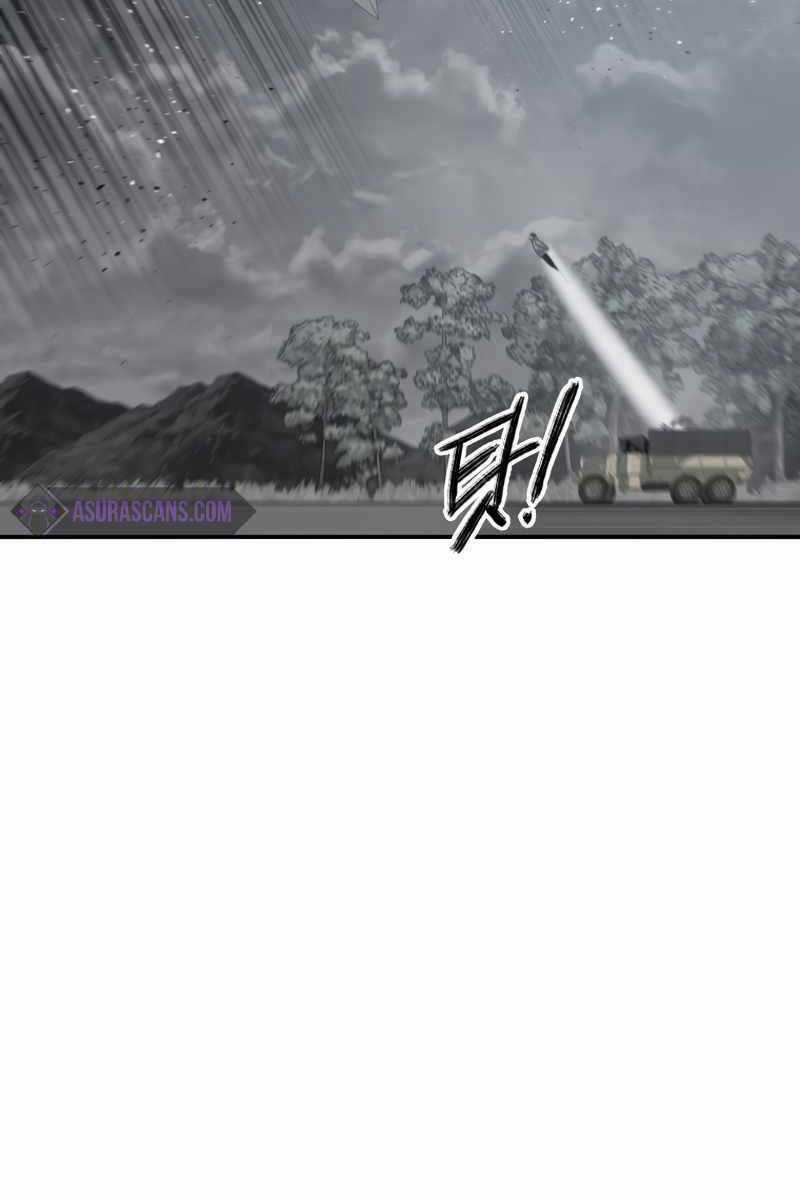 Tồn Tại Vĩnh Hằng Chapter 56 trang 50