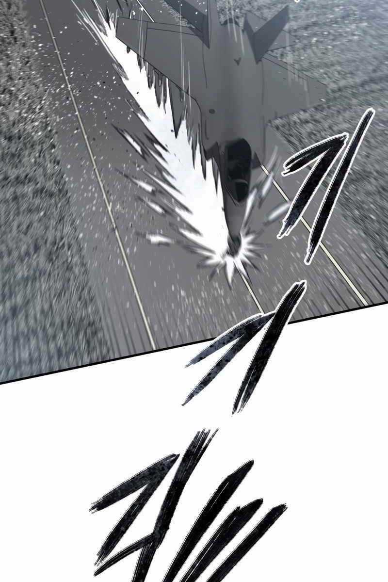 Tồn Tại Vĩnh Hằng Chapter 56 trang 59