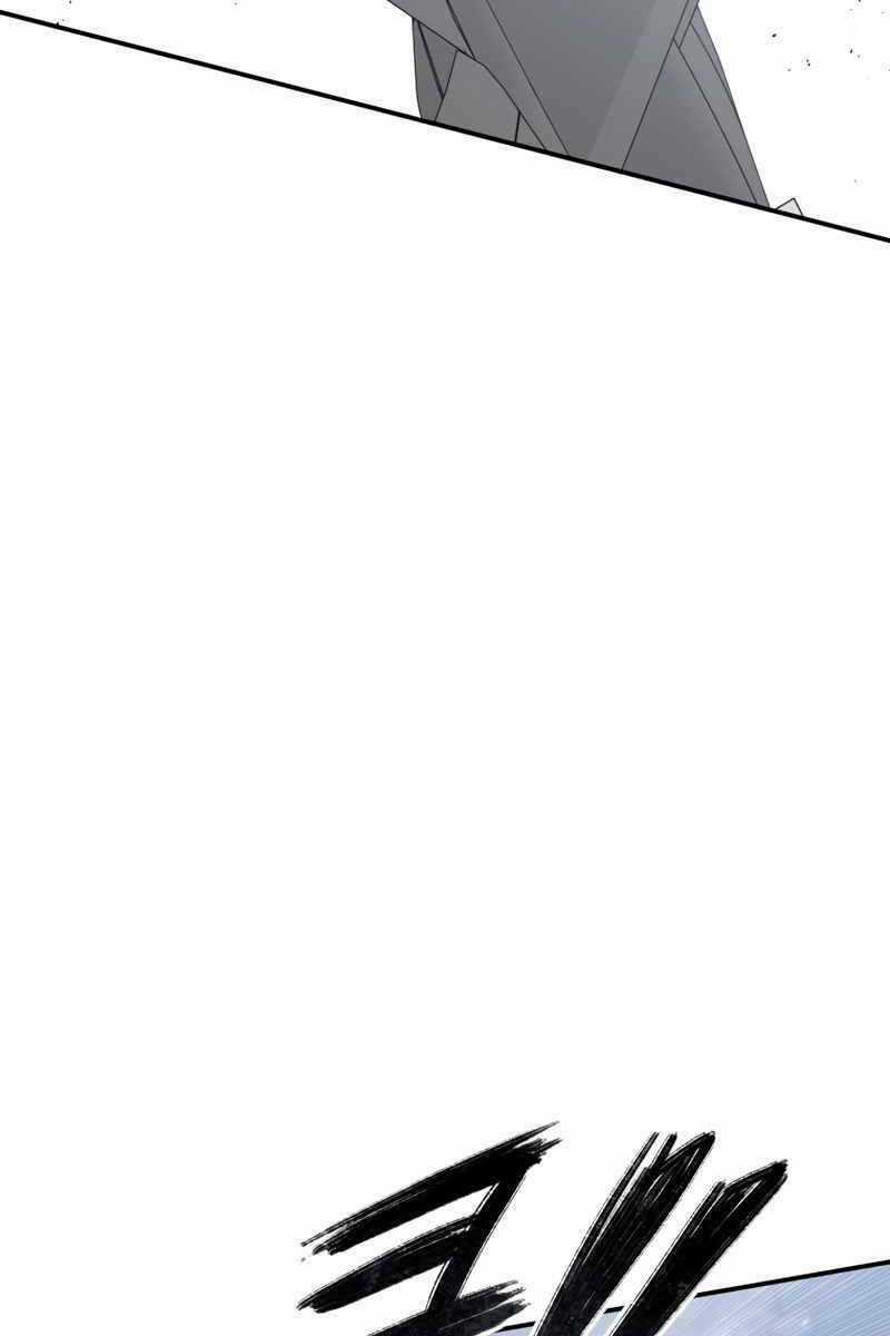 Tồn Tại Vĩnh Hằng Chapter 56 trang 63