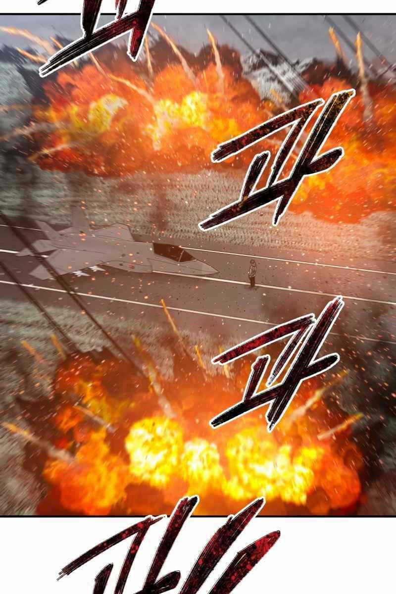 Tồn Tại Vĩnh Hằng Chapter 56 trang 76