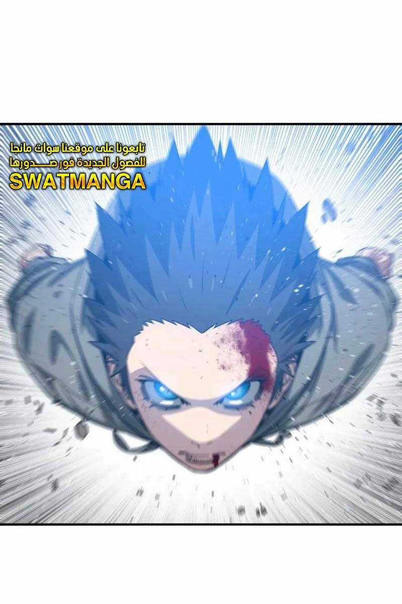 Tồn Tại Vĩnh Hằng Chapter 57 trang 128