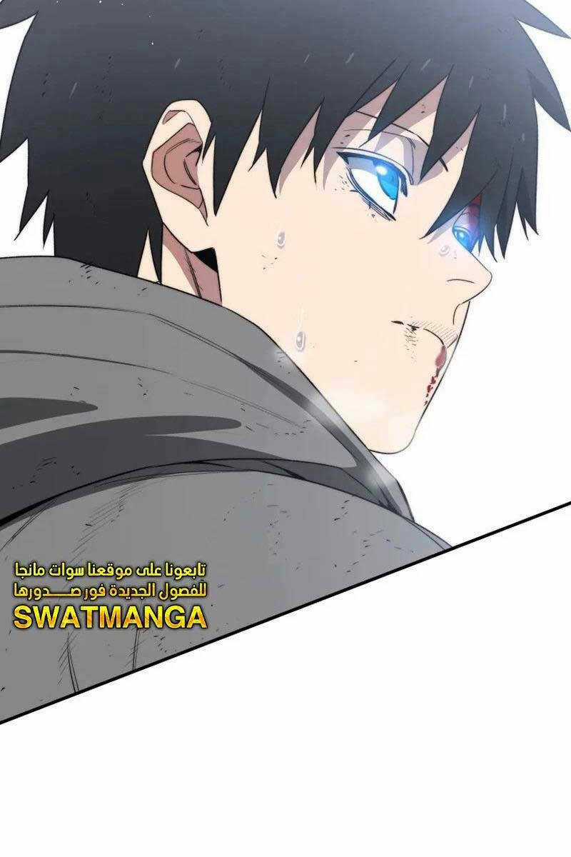 Tồn Tại Vĩnh Hằng Chapter 57 trang 145