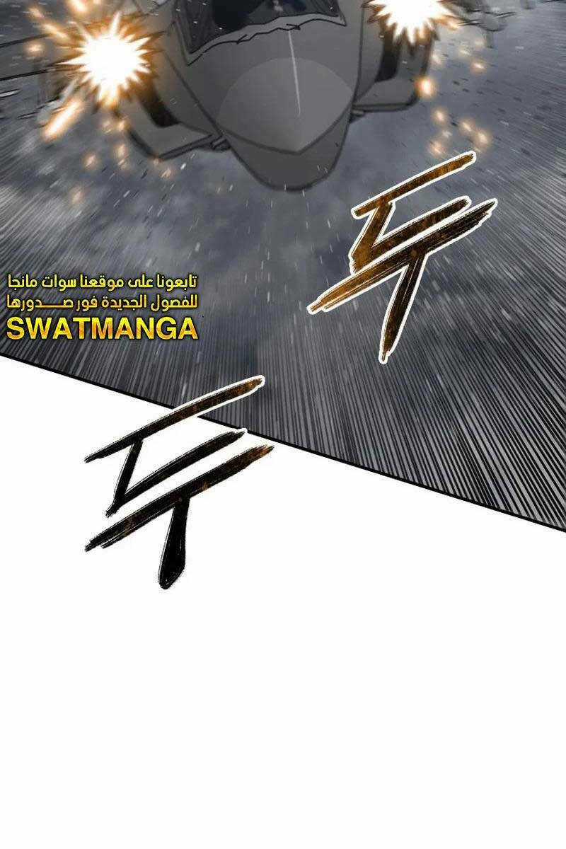 Tồn Tại Vĩnh Hằng Chapter 57 trang 16