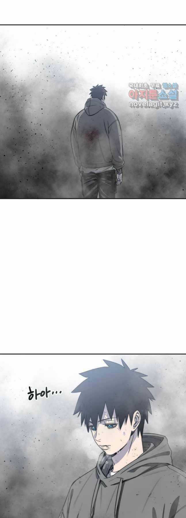 Tồn Tại Vĩnh Hằng Chapter 58 trang 2