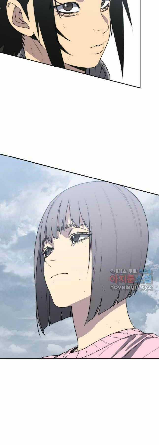 Tồn Tại Vĩnh Hằng Chapter 58 trang 38