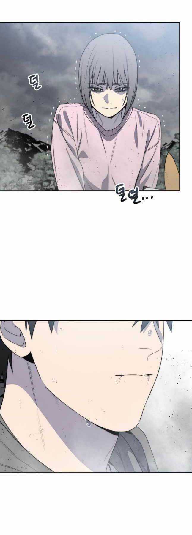 Tồn Tại Vĩnh Hằng Chapter 58 trang 5