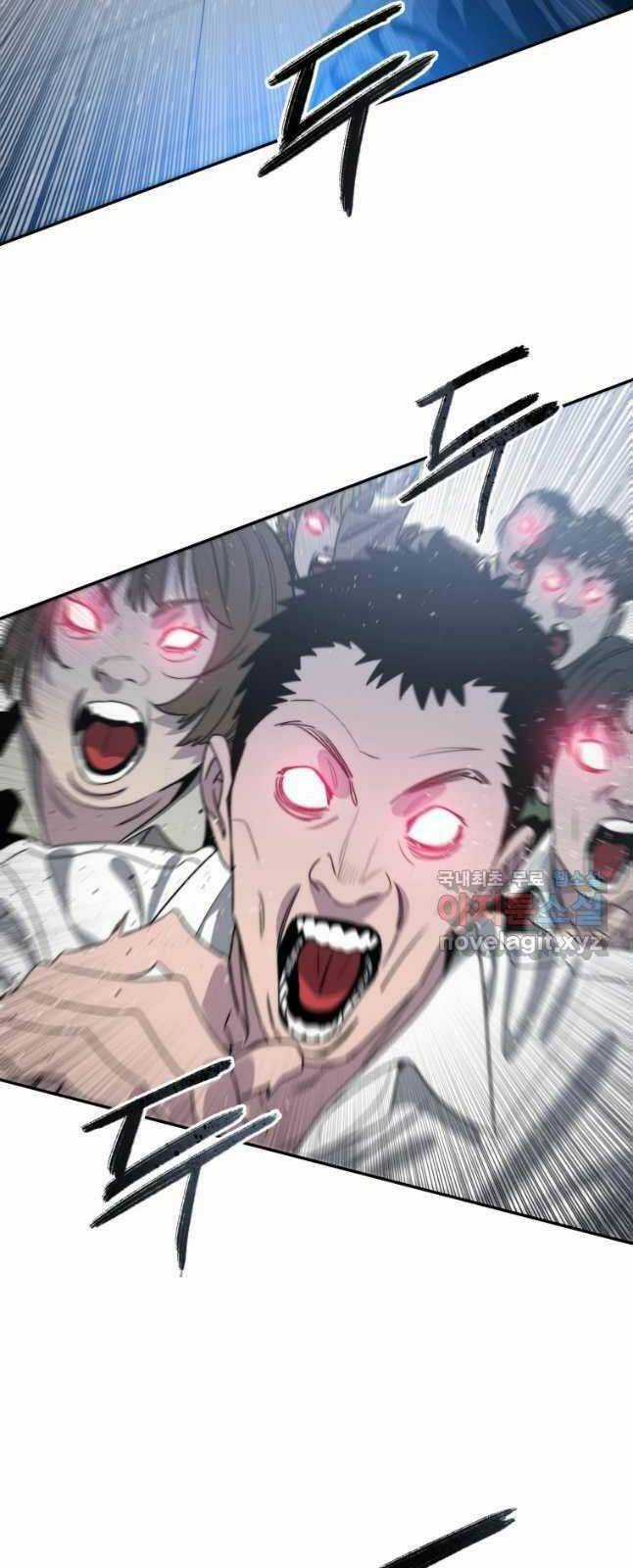 Tồn Tại Vĩnh Hằng Chapter 58 trang 61