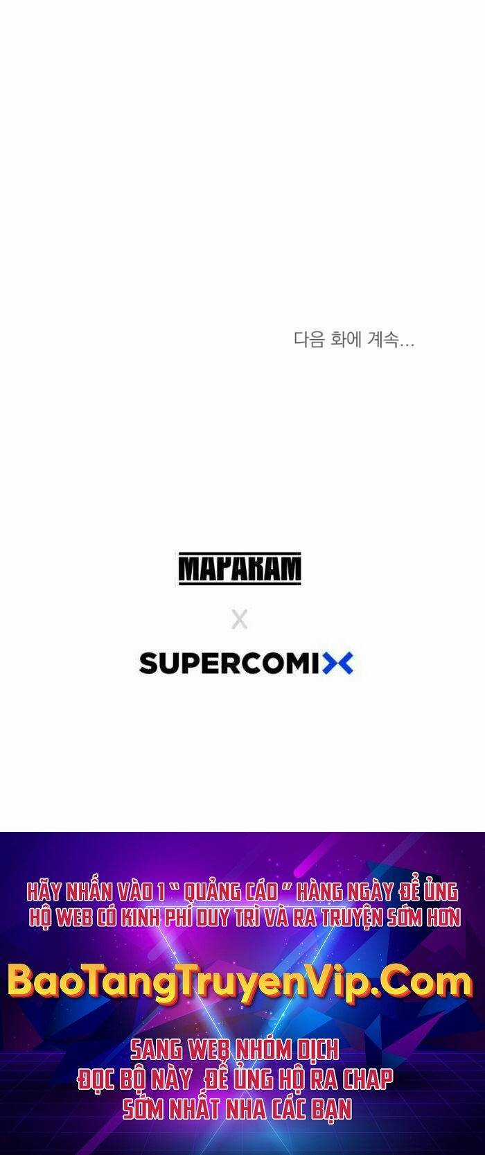 Tồn Tại Vĩnh Hằng Chapter 58 trang 85