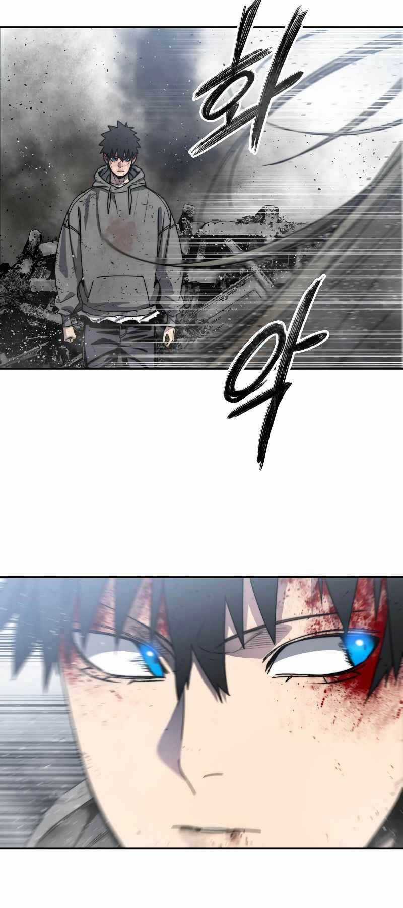 Tồn Tại Vĩnh Hằng Chapter 59 trang 22