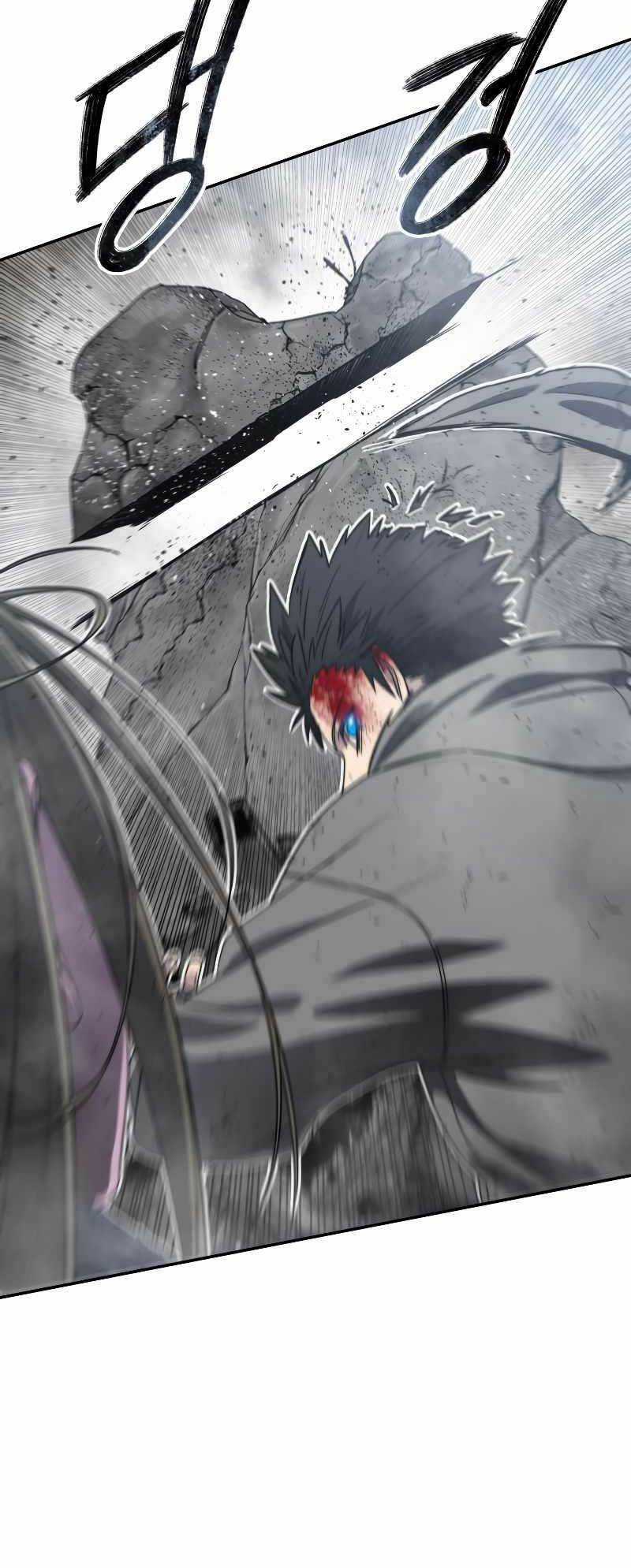 Tồn Tại Vĩnh Hằng Chapter 59 trang 25