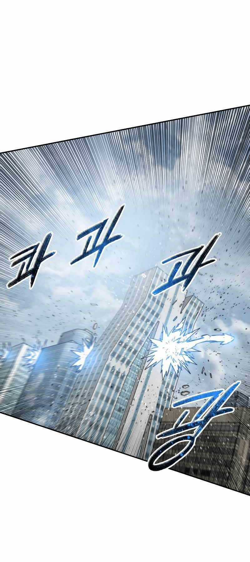 Tồn Tại Vĩnh Hằng Chapter 59 trang 32