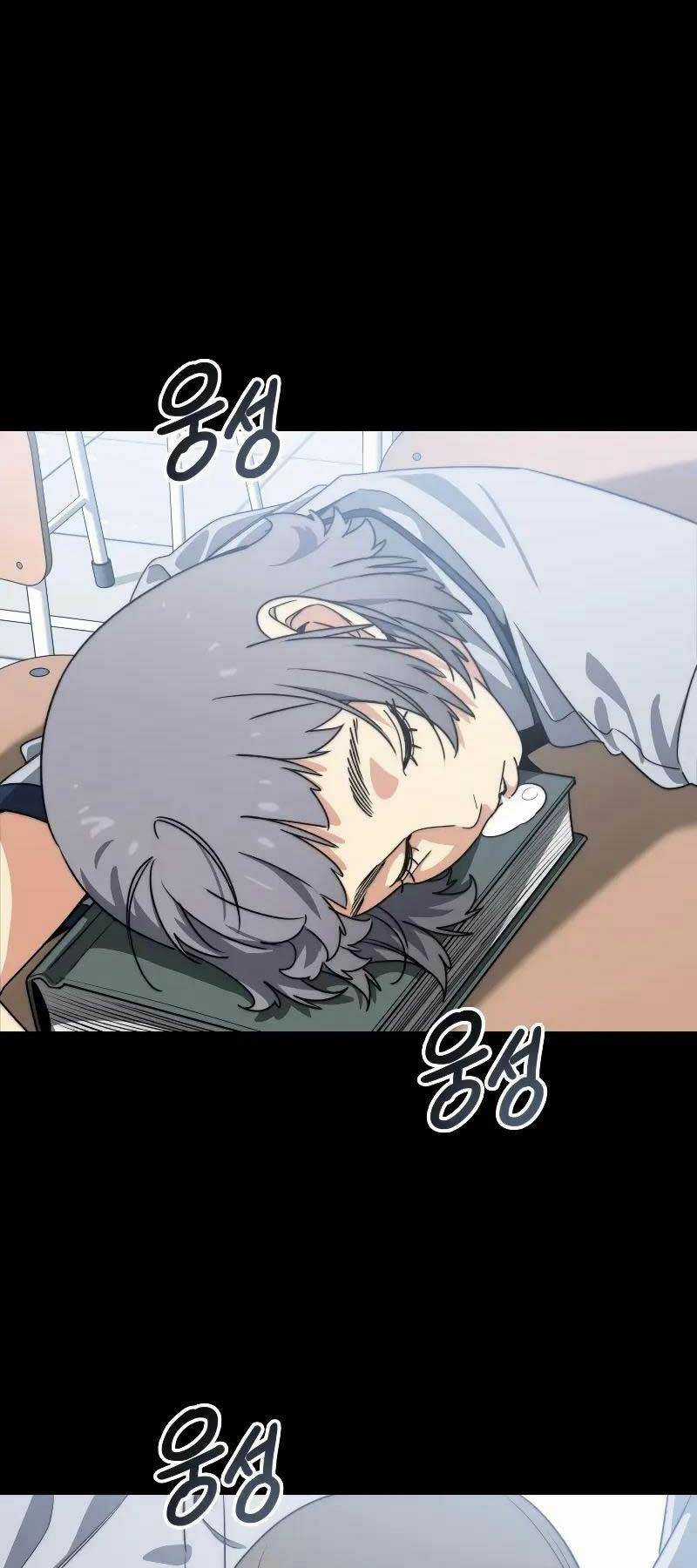 Tồn Tại Vĩnh Hằng Chapter 60 trang 37