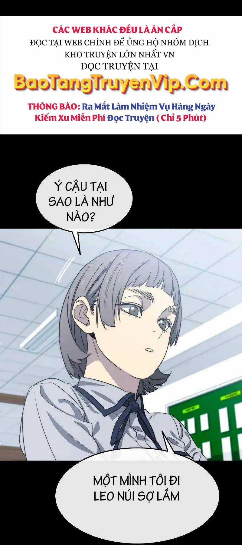 Tồn Tại Vĩnh Hằng Chapter 61 trang 66