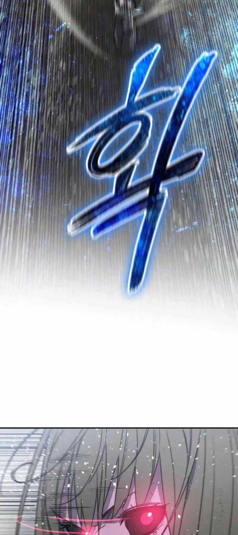 Tồn Tại Vĩnh Hằng Chapter 63 trang 66