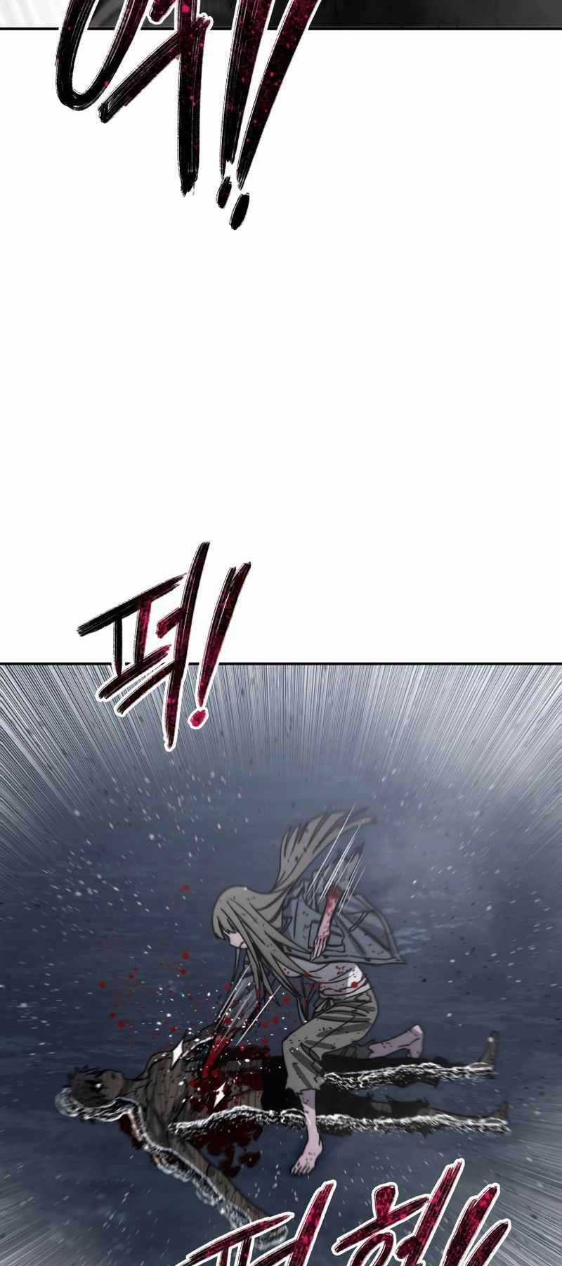 Tồn Tại Vĩnh Hằng Chapter 66 trang 15