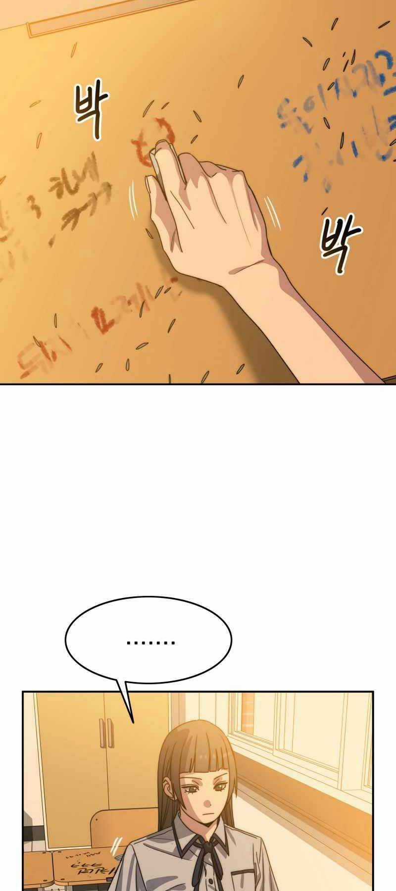 Tồn Tại Vĩnh Hằng Chapter 67 trang 65