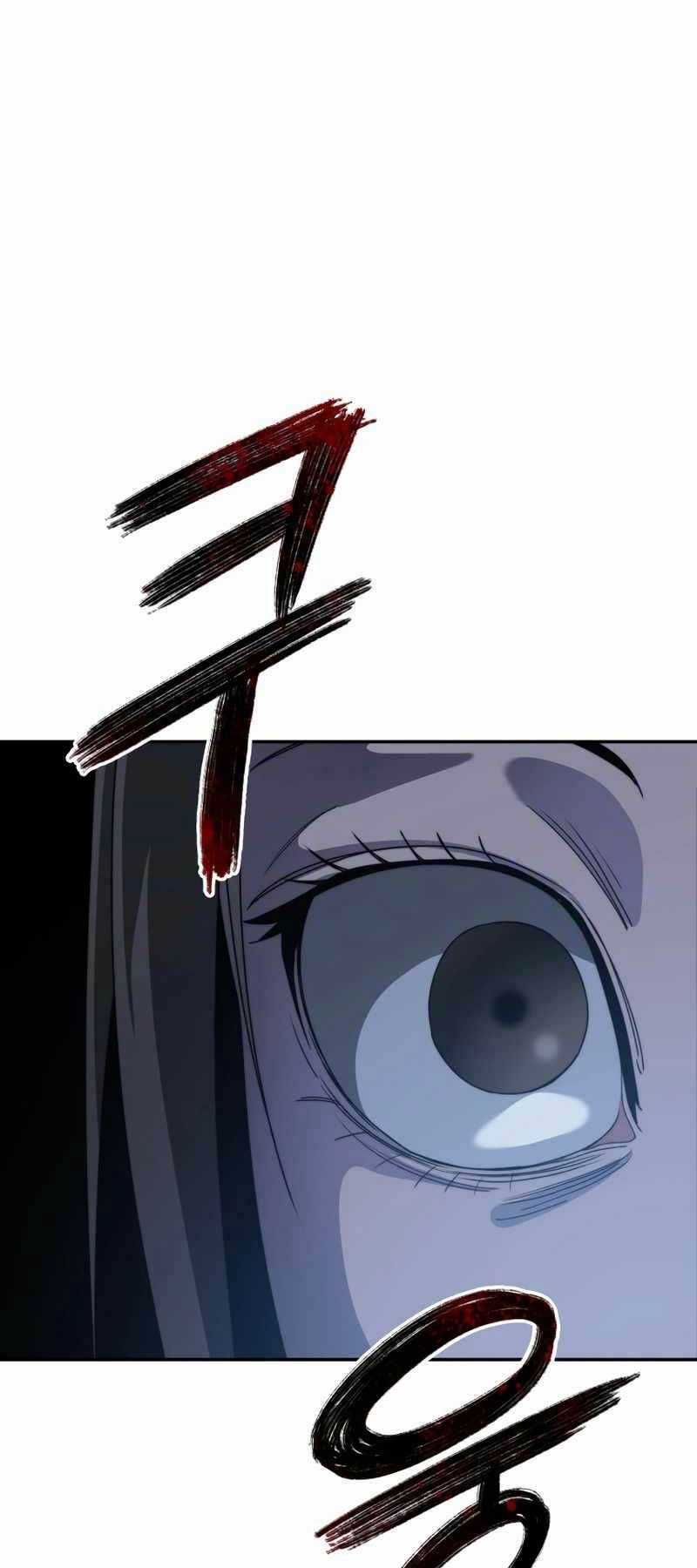 Tồn Tại Vĩnh Hằng Chapter 67 trang 71