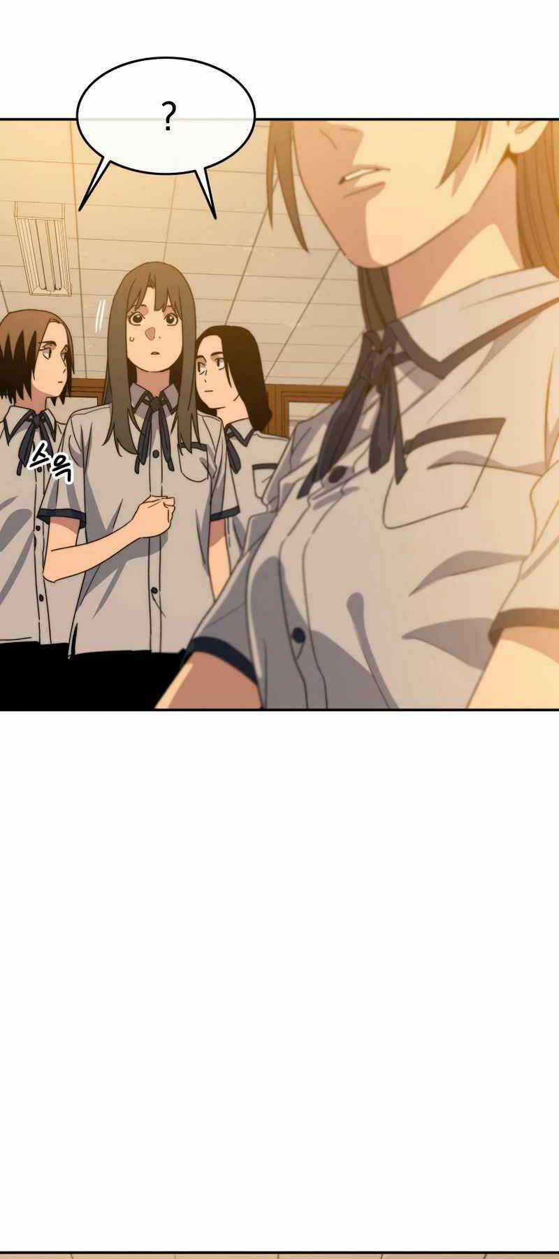 Tồn Tại Vĩnh Hằng Chapter 67 trang 74