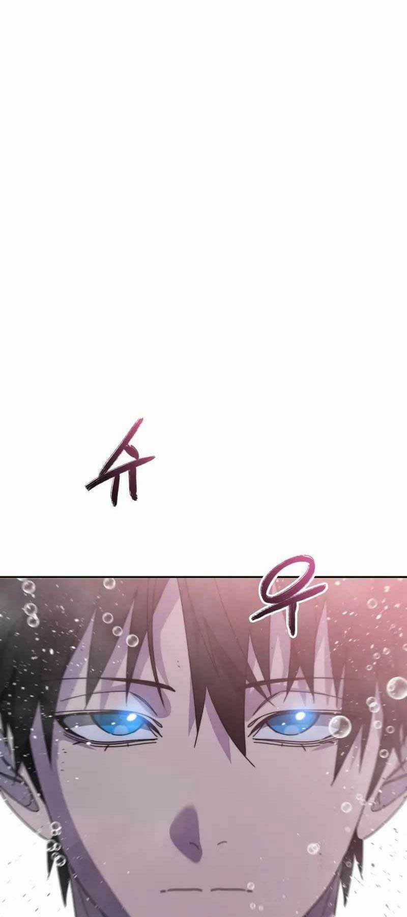 Tồn Tại Vĩnh Hằng Chapter 69 trang 10