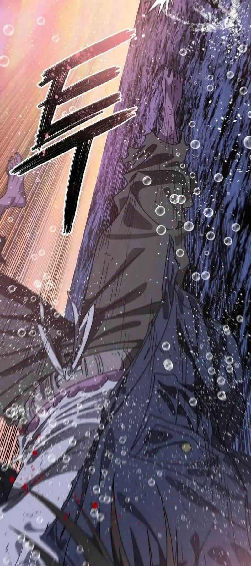 Tồn Tại Vĩnh Hằng Chapter 69 trang 16