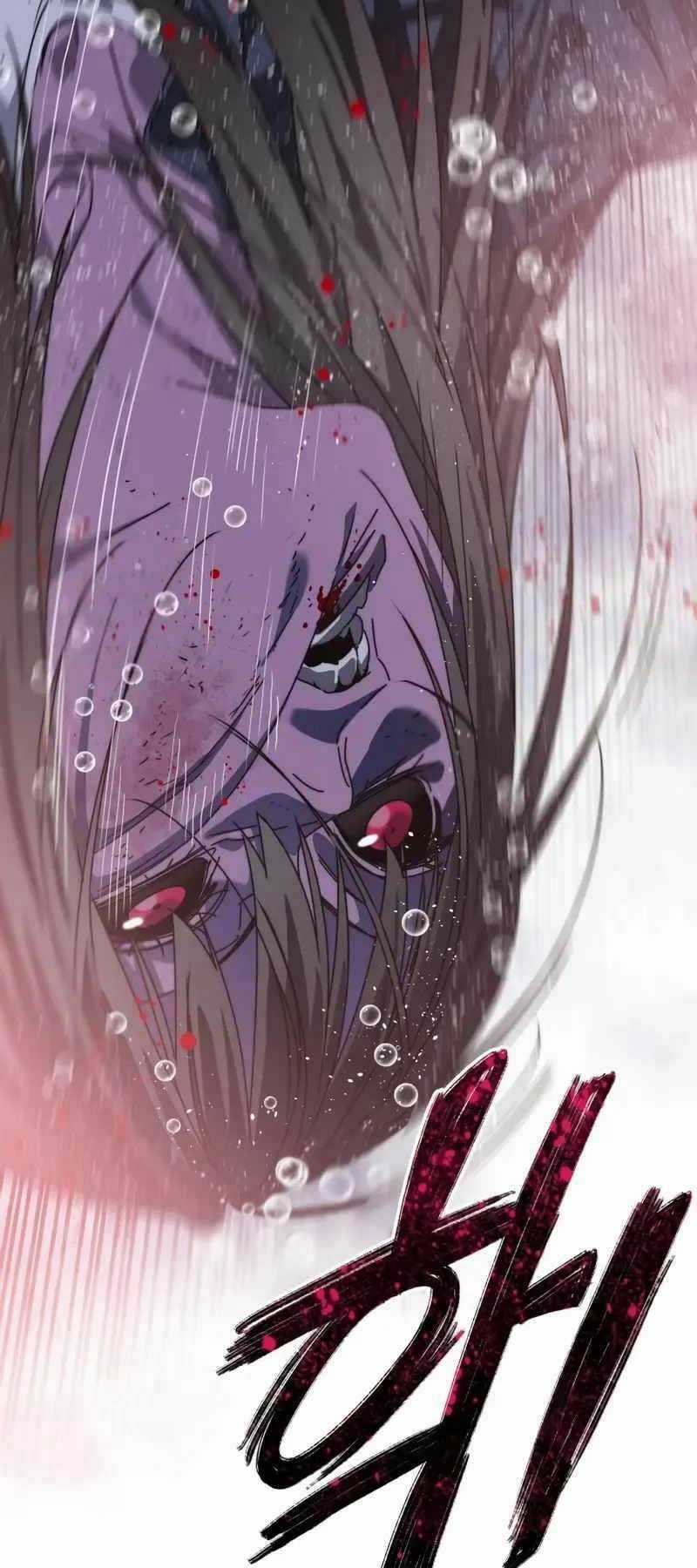 Tồn Tại Vĩnh Hằng Chapter 69 trang 17